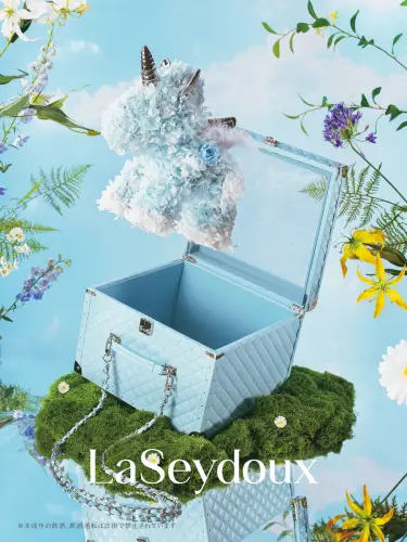 再入荷に関しまして &hellip;