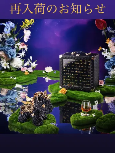 FLORAL Bla&hellip;